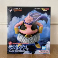 一番くじ ドラゴンボール ラストワン賞 魔人ブウ フィギュア