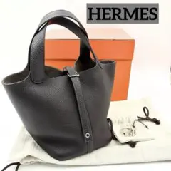 ▲ジャンク/訳アリ エルメス バケツ ショルダー バッグ 2025年最新】エルメス バケツ バッグの人気アイテム - メルカリ