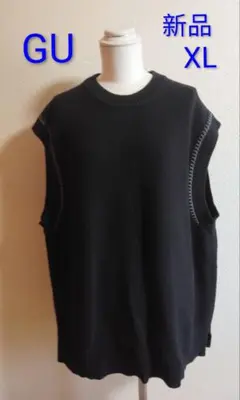 ✨新品未使用✨GU ニットベスト綿100% XL