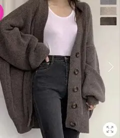 リブ編みダークブラウンカーディガン