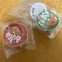 Item thumbnail for item 178c5645-b27b-45ee-a549-475131158516