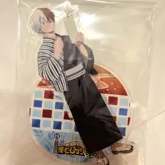 轟焦凍 アクスタ