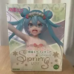 初音ミク フィギュア 3rd season Spring ver.