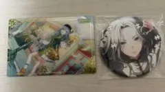 Item thumbnail for item c35f7897-4402-486f-921f-ef7e37926110