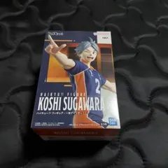 ハイキュー 一本ナイッサー 菅原孝支 フィギュア