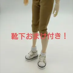 Item thumbnail for item d94957c1-9383-4446-8a65-d0b09dfdfcff