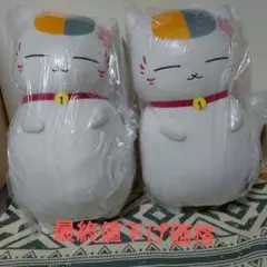 2025年最新】夏目友人帳 ニャンコ先生 ぬいぐるみセットの人気アイテム