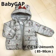 baby GAP ディズニー ミニー 耳付き ダウン アウター 90cm