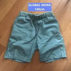 GLOBAL WORK 140cm 半ズボン　グリーン