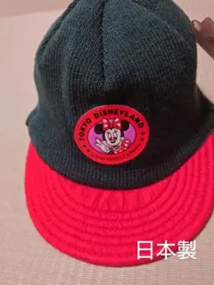 ディズニーミニーキャップ・帽子