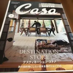 Item thumbnail for item a47fd0ba-b075-46c4-ae06-4d7eb46d5734