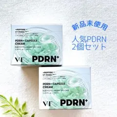 VT PDRN+ カプセルクリーム 50ml 2個セット 新品未使用 ハリツヤのサムネイル