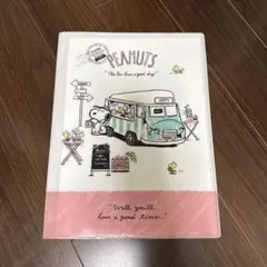 PEANUTS スヌーピー A4クリアファイル