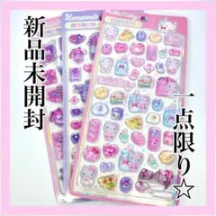 【3枚セット】サンリオ うるちゅる ぷっくり クロミ マイメロ キティ