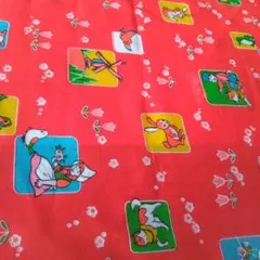 Item thumbnail for item 49649d66-ac5d-4b88-bbfe-f2eed658b6ab