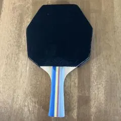 Item thumbnail for item e0a074b9-ec8e-4f15-89c4-488e2dda7773