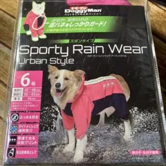 Item thumbnail for item 6401a495-69c6-4d71-ac1b-d472a5063b2c