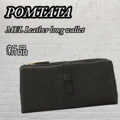 Item thumbnail for item f500cbe6-a6e9-4e32-aa14-52e6f93836a3