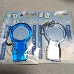 Item thumbnail for item 90c4de62-6ad5-47e8-a5c5-d7f36d525b4a