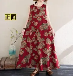 XL【新品】夏　花柄　ボタニカル　ノースリーブ　丸襟　マキシ丈　赤