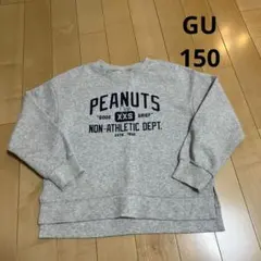 gu トレーナー 150