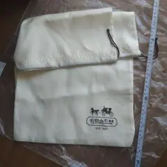 COACH 布製巾着袋 クリーム色 送料込
