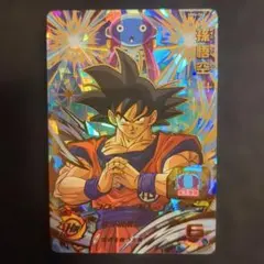 2026年最新】スーパードラゴンボールヒーローズ mm4の人気アイテム