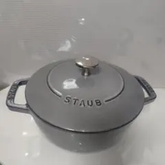 Staubブレイザー ブルー28cm + ヘンケルス強化ガラス蓋 - メルカリ