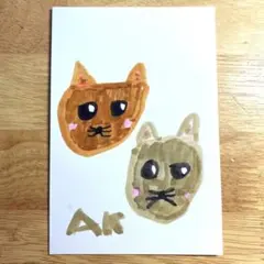 【子供が描いた絵】かわいい猫たち　AK 1枚