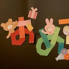 Item thumbnail for item 585a96ae-5b2e-4d8b-add6-e5794a7553e9