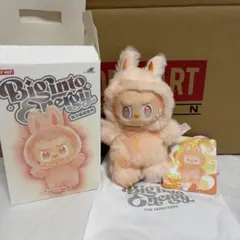 ラブブ エナジー Big Into Energy HAPPINESS