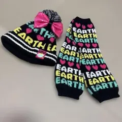 EARTH MAGIC ニット帽 レッグウォーマー セット Sサイズのサムネイル