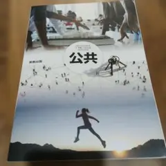 Item thumbnail for item ad90d5ea-75eb-4488-a6ac-385d57f31293