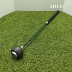 Item thumbnail for item b303007e-875d-4f00-b418-a11add0f5f5f