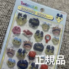 たまごっちボンボンドロップシール　まめっち