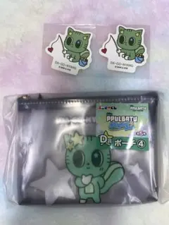 TXT プルバトゥ ダゴニャン