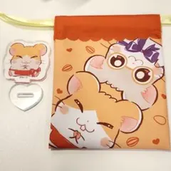 とっとこハム太郎【プチ巾着&アクリルスタンド】