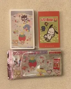 サンリオキャラクターズ いちご新聞LOVELETS ポチャッコ