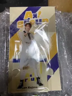 Aぇ! group 小島健 アクスタ 2023 匿名配送