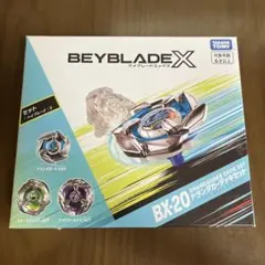 な*た様 ウィザードロッド ドランバスター バトルエントリーセットU
