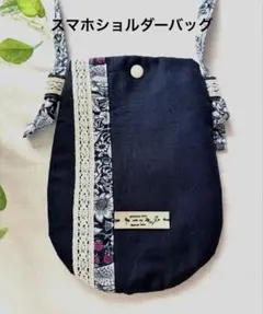 Item thumbnail for item 2e48e48c-0c4c-4a5f-bbcb-463f650bc7f9