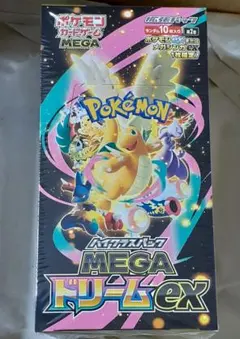 2026年最新】ニンスピの人気アイテム - メルカリ