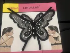 Item thumbnail for item ac623057-5aa9-47aa-87d4-b0b1b88bd5c5