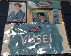 【匿名配送】BTTM5 八木勇征 3点セット