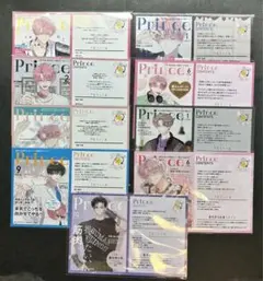 多聞くん今どっち！？　特典 9枚セット