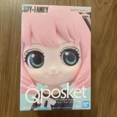 SPY×FAMILY Qposket アーニャ・フォージャー Ⅱ Aタイプ