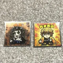 鬼滅の刃　ビックリマンチョコ　シール 無限城編 我妻善逸 獪岳