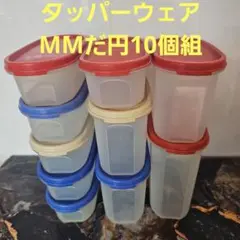 Item thumbnail for item 2ea5e5e9-b5fd-49da-ac4a-fb39c5a6ae9f