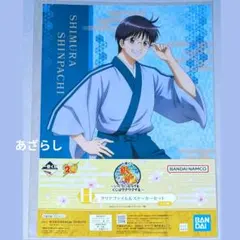 Item thumbnail for item 01ac661d-4b08-44d8-aac3-b5f317ced3c4