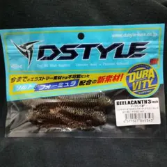 Item thumbnail for item c2992799-1b64-4888-bc99-581caa0e7ce7